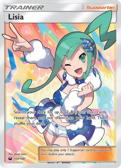 Lisia (Full Art) card art