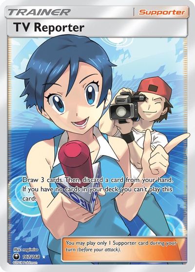 TV Reporter (Full Art) card art