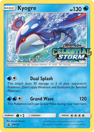 Kyogre - SM129 (Prerelease) card art