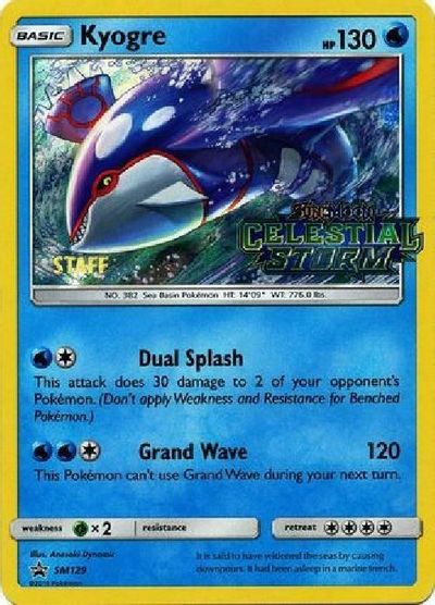 Kyogre - SM129 (Prerelease) [Staff] card art