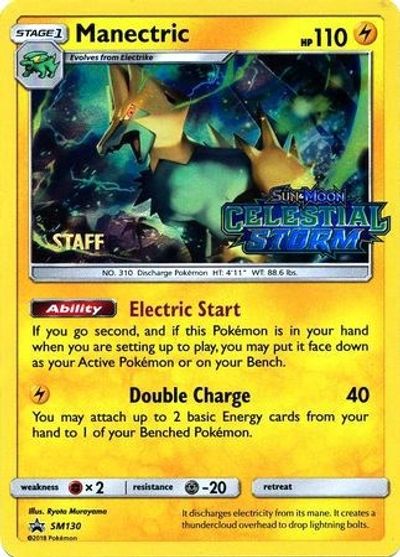 Manectric - SM130 (Prerelease) [Staff] card art