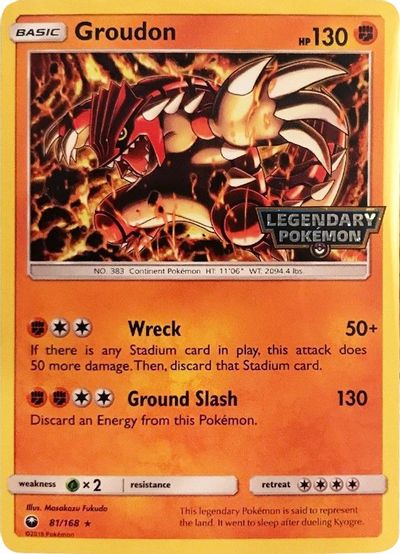Groudon - 81/168 (Cosmos Holo) (Gamestop Promo) card art