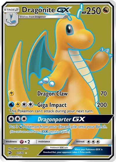 Dragonite GX (Full Art) card art