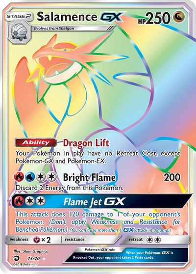 Salamence GX (Secret) card art