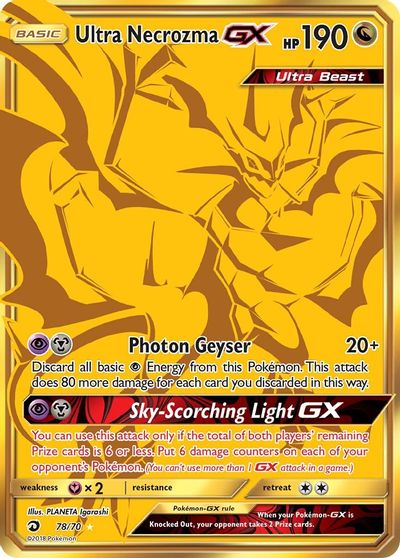 Ultra Necrozma GX (Secret) card art