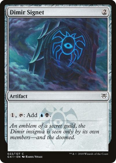 Dimir Signet card art