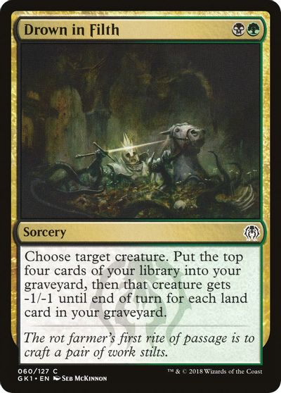 Drown in Filth card art