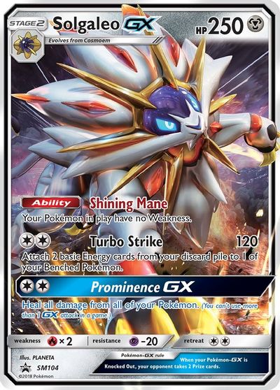 Solgaleo GX - SM104 card art