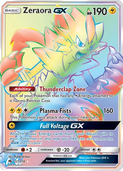 Zeraora GX (Secret) card art