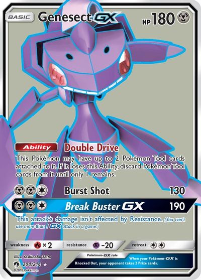 Genesect GX (Full Art) card art