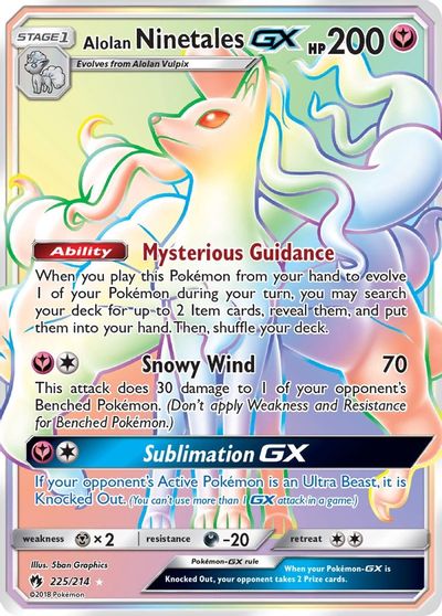 Alolan Ninetales GX (Secret) card art