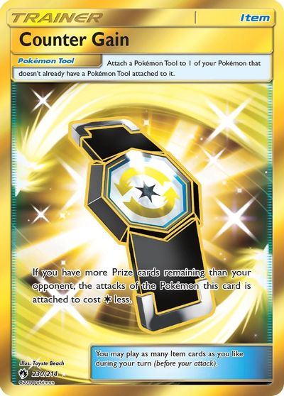 Counter Gain (Secret) card art