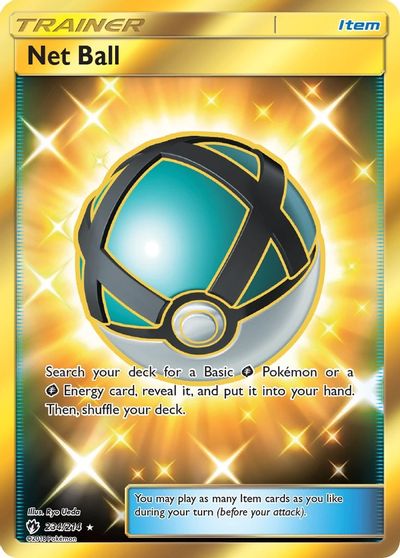 Net Ball (Secret) card art