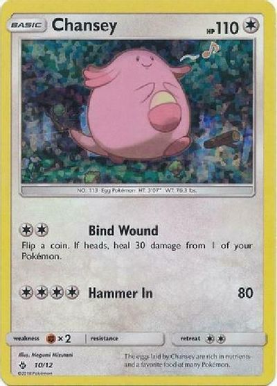 Chansey - 10/12 card art