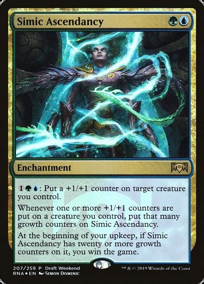 Simic Ascendancy (Draft Weekend) card art