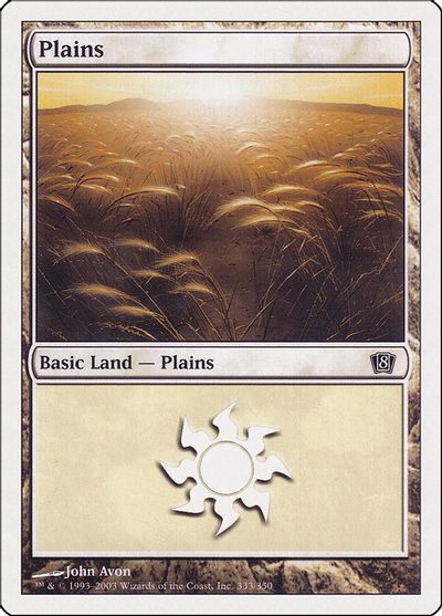 Plains (333) card art