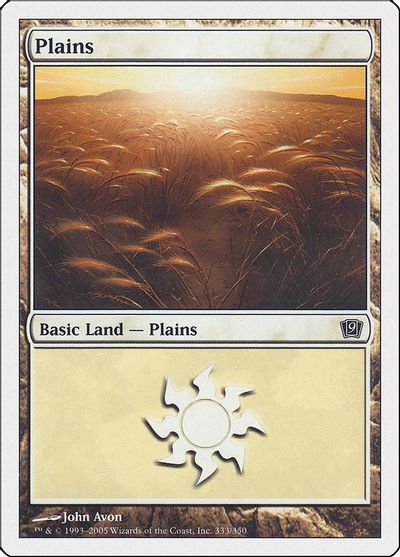 Plains (333) card art