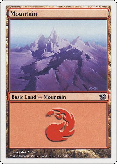 Mountain (344) card art