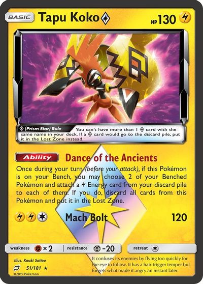 Tapu Koko Prism Star card art