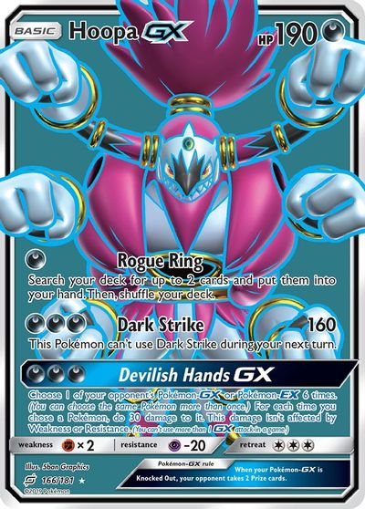 Hoopa GX (Full Art) card art