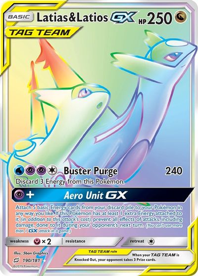 Latias & Latios GX (Secret) card art