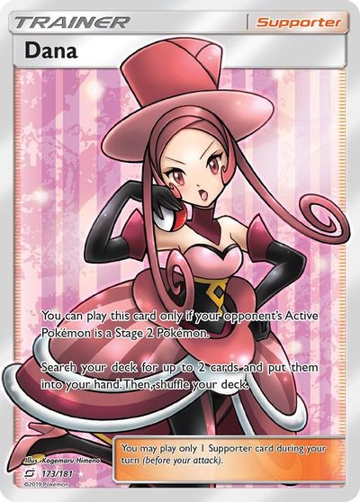 Dana (Full Art) card art