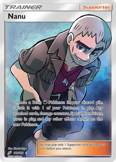 Nanu (Full Art) card art
