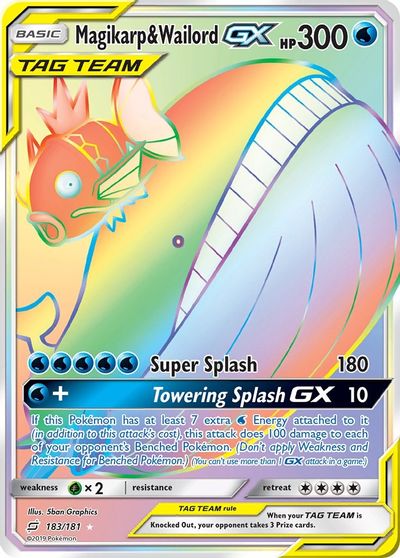 Magikarp & Wailord GX (Secret) card art
