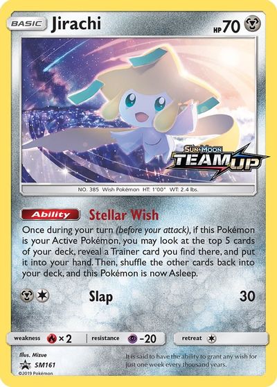 Jirachi - SM161 card art