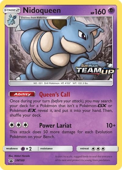 Nidoqueen - SM160 (Prerelease) card art