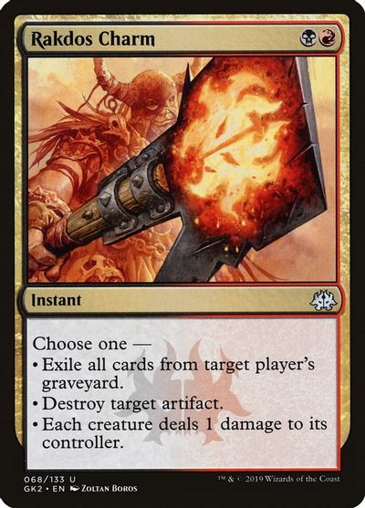 Rakdos Charm card art