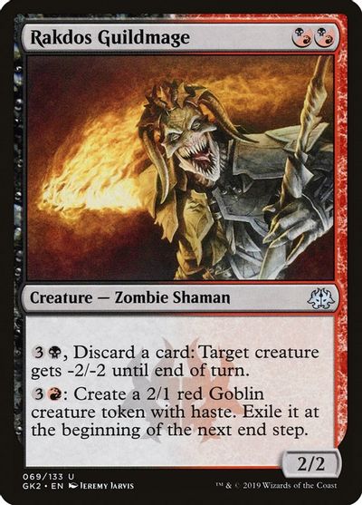 Rakdos Guildmage card art