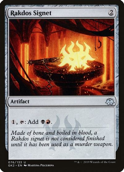 Rakdos Signet card art