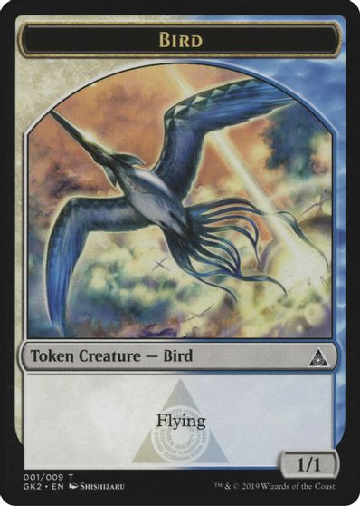 Bird // Sphinx Double-Sided Token card art