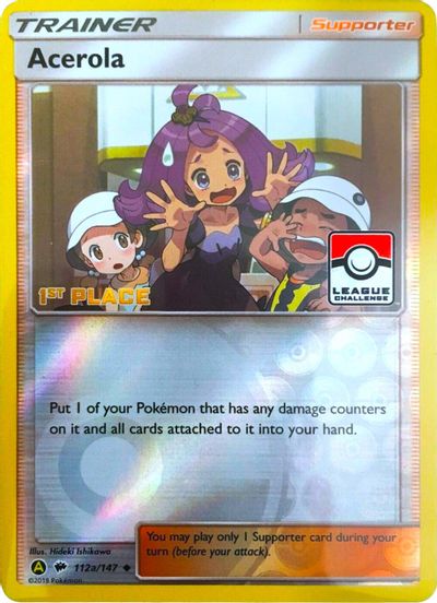Acerola - 112a/147 (League Challenge) [1st Place] card art
