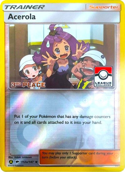 Acerola - 112a/147 (League Challenge) [3rd Place] card art