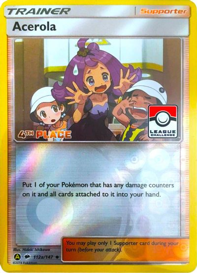 Acerola - 112a/147 (League Challenge) [4th Place] card art