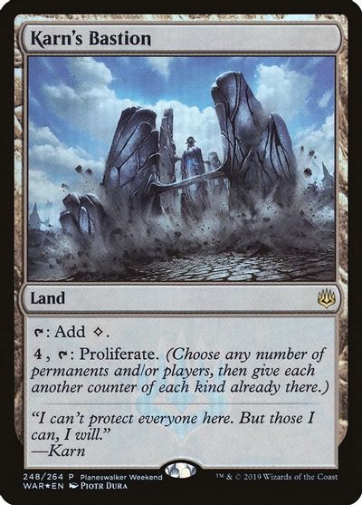 Karn's Bastion card art
