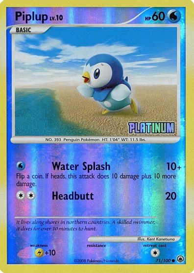 Piplup - 71/100 [Platinum] card art