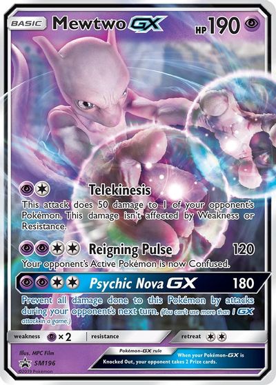 Mewtwo GX - SM196 card art