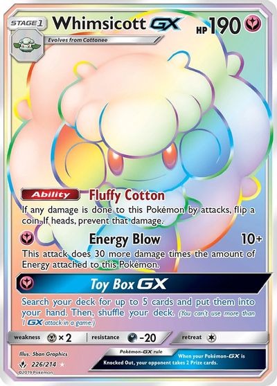 Whimsicott GX (Secret) card art