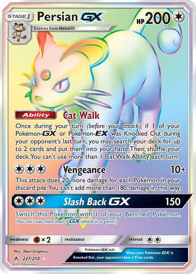 Persian GX (Secret) card art
