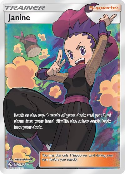 Janine (Full Art) card art