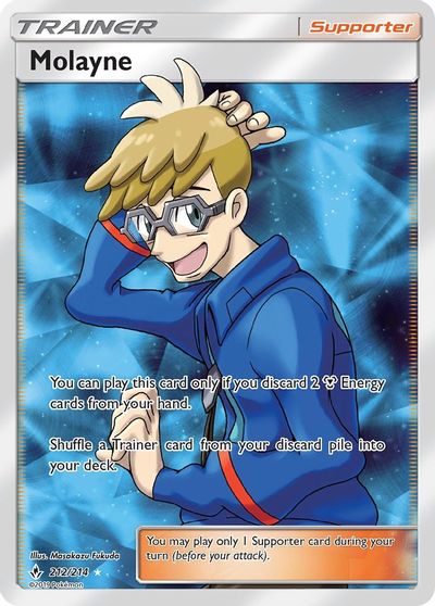 Molayne (Full Art) card art