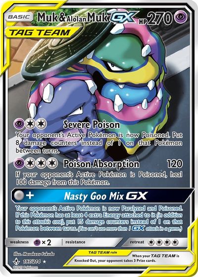 Muk & Alolan Muk GX (197) (Full Art) card art