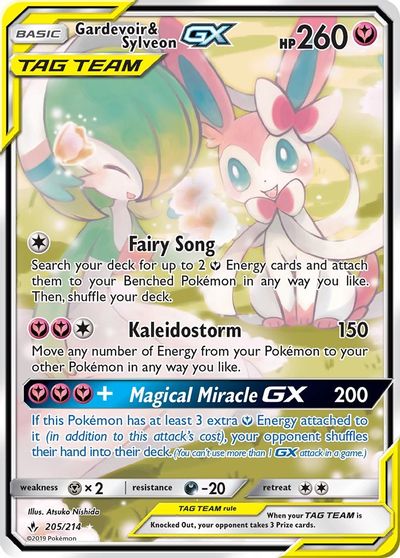 Gardevoir & Sylveon GX (205) (Alternate Full Art) card art