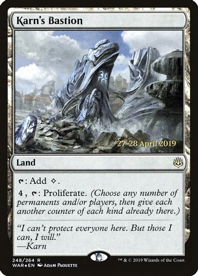 Karn's Bastion card art