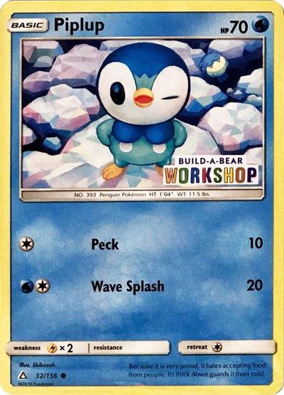 Piplup - 32/156 (Build-A-Bear Workshop Exclusive) card art