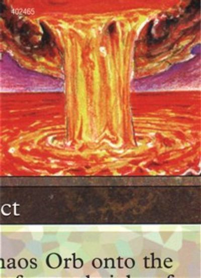 Chaos Orb (5 of 9) (Ultra Pro Puzzle Quest) card art