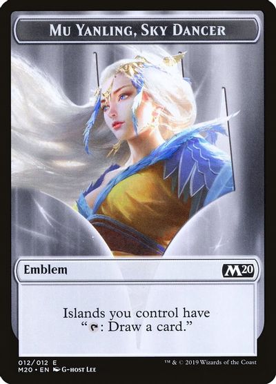 Emblem - Mu Yanling, Sky Dancer card art